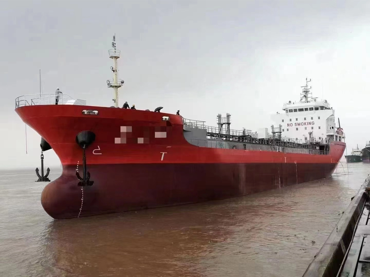 cargo vessel for sale
