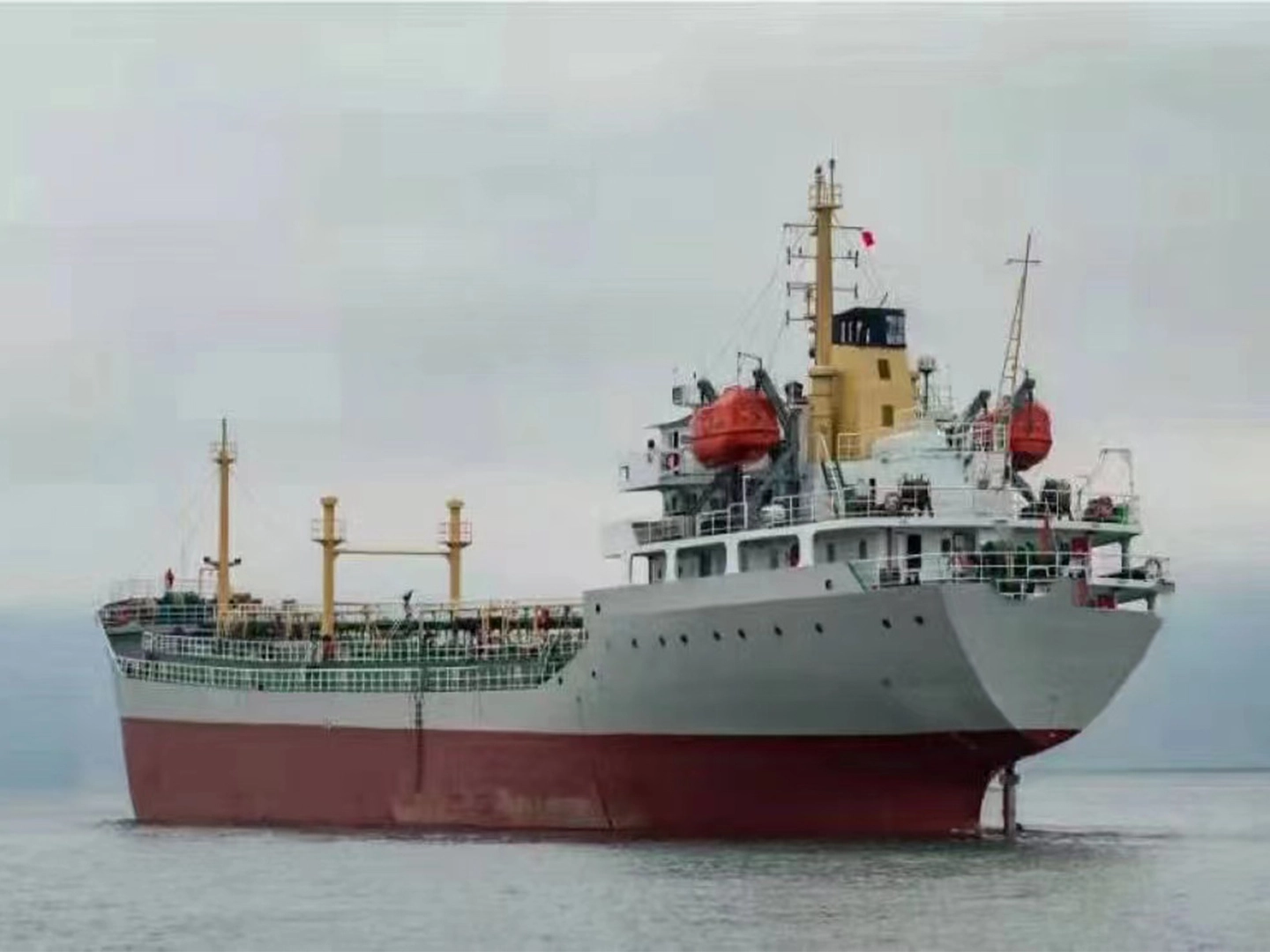 buying a cargo ship