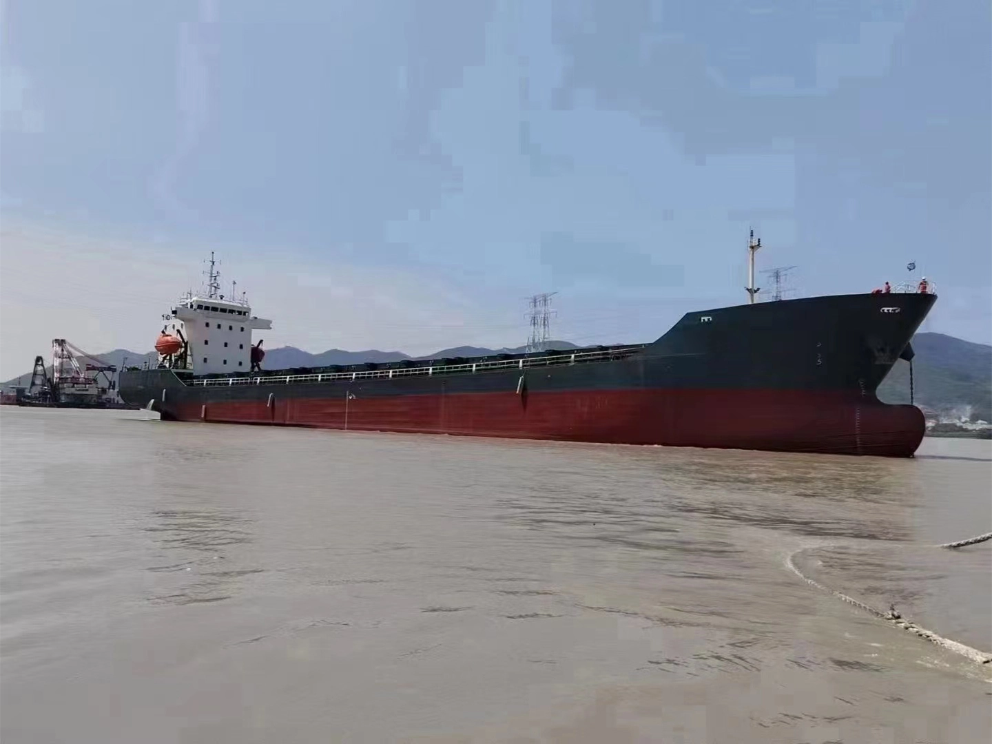 carrier ship